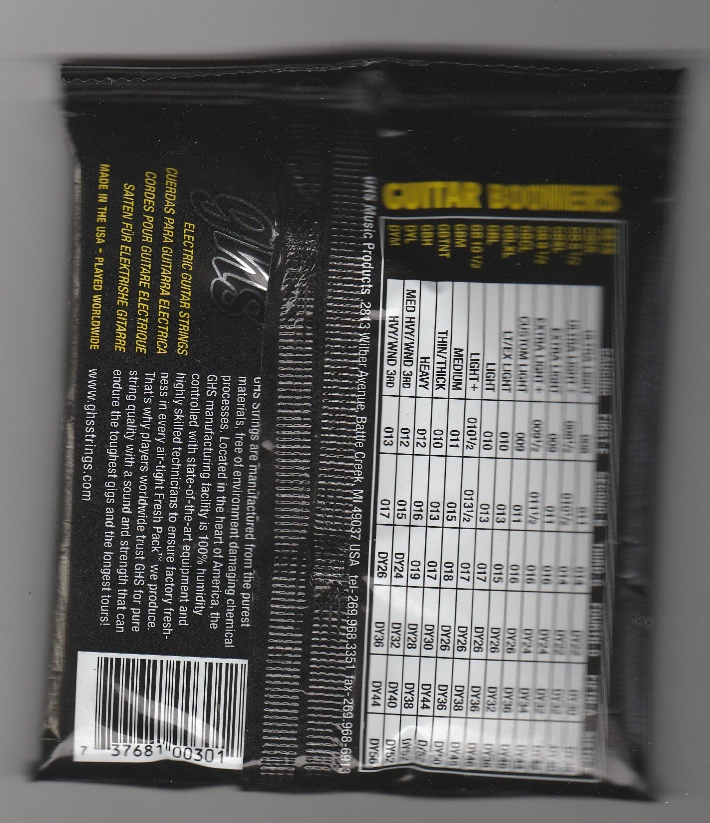 JEU DE CORDES POUR GUITARE ELECTRIQUE GHS BOOMER GBH 12-52